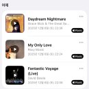 보헤미안엘피바