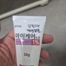 대구세브란스피부과의원 이미지