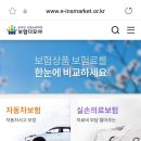 다모아PC 이미지