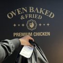 푸라닭 충남태안점 이미지