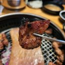 태능배밭갈비 이미지