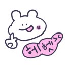 리본마취통증의학과의원 네이버블로그