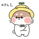 국수와 보리밥 네이버블로그