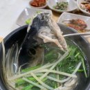 서호동-65 네이버블로그