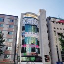 건설업기초안전보건교육안내소 이미지
