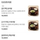 한결가치