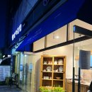 공덕역 경의선 숲길 신상 카페 소금빵 맛집 ‘비아 살라리아’