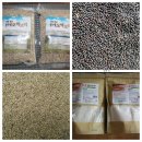 호미곶경관영농조합법인 이미지