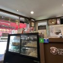 킹콩부대찌개반여