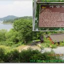 기산사箕山祠 티스토리