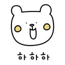 아로메리 이미지