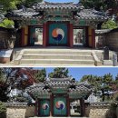 동래시장 송공단 옆 | 부산의 원적, 동래 이야기(2)