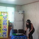 내외진경로당 이미지