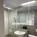 한라빌딩 이미지