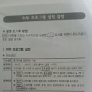 마리프