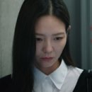 변호사김수아법률사무소