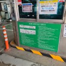 매직크리닝 | [용인 기흥] 용인 미용실 헤어날드 용인기흥점 - 볼륨매직 후기 (유라 수석 디자이너)