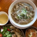 그늘막97 | 맛집 / KBS 서여의도 점심 맛집] 서울/영등포구 비욘드비엣남 국회의사당점 _ 비욘드 쌀국수, 분짜 후기
