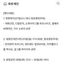 디얼파이 이미지