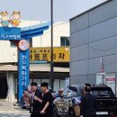 합덕전통시장 이미지