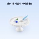 디저트 케이 이미지