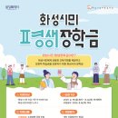 래이커피교육학원 네이버블로그