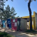 율포해수욕장 이미지