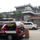 원이대로200번길 이미지