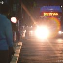 대영익스프레스