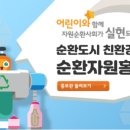 일두홍보관 이미지