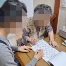 행복한가정재가요양센터 | 노원재가방문요양센터, 어르신을 위한 맞춤 돌봄을 소개합니다!