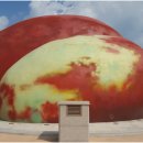 어슬렁대추정원 이미지