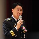 전북고추 이미지