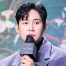박성훈 프로필 나이 키 드라마