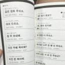봅시데이