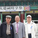 주덕성모의원 Daum카페