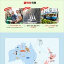 범선농장 이미지