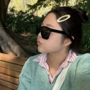 유니스호주 | 호주에~서 누가돌아왔~~게?