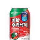 팔도산업