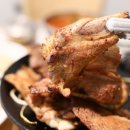 담양백동 숯불갈비 이미지