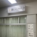 동양고속 성지(아) | 수원 정자동 레터링 케이크 주문 제작 루디아케이크