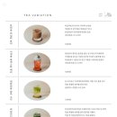 동신여관 이미지