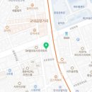 백승행정사사무소 이미지