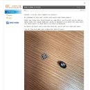 충남밧데리 | BMW디스플레이키 BMW로고(엠블럼)탈착 충남고객님수리후기 -RNsystem