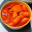 쌀어묵공방 이미지