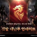 깃발목장 이미지