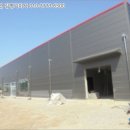 (주)충주산업 이미지