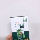 (주) 산마을 이미지