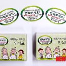북구 치매상담센터 뉴시스