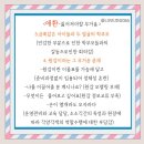 보람유치원 이미지